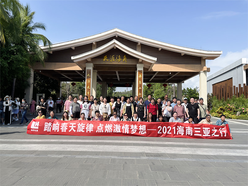 10 -årsjubileum Sanya -resa